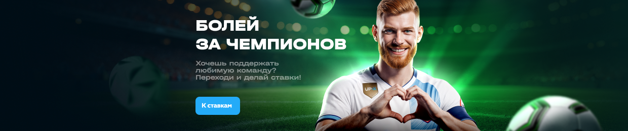 АПИКС: Инновационный лидер в области технологий АПИКС: Инновационный лидер в области технологий