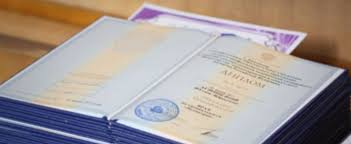 Купить диплом МГАУ – Легко и Быстро!