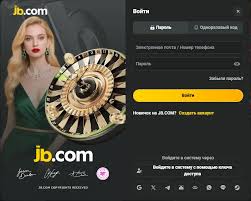 JB Casino - Ваш Путь к Удаче и Развлечению JB Casino - Ваш Путь к Удаче и Развлечению